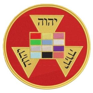 LogoPasadosSumosSacerdotes.jpg